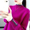 Camiseta de punto estilo occidental para debajo de la ropa 2024 Otoño e Invierno Nueva para Mujer Holgada Ropa Exterior Suéter Corto de Cuello Medio Manga Larga Ropa Interior