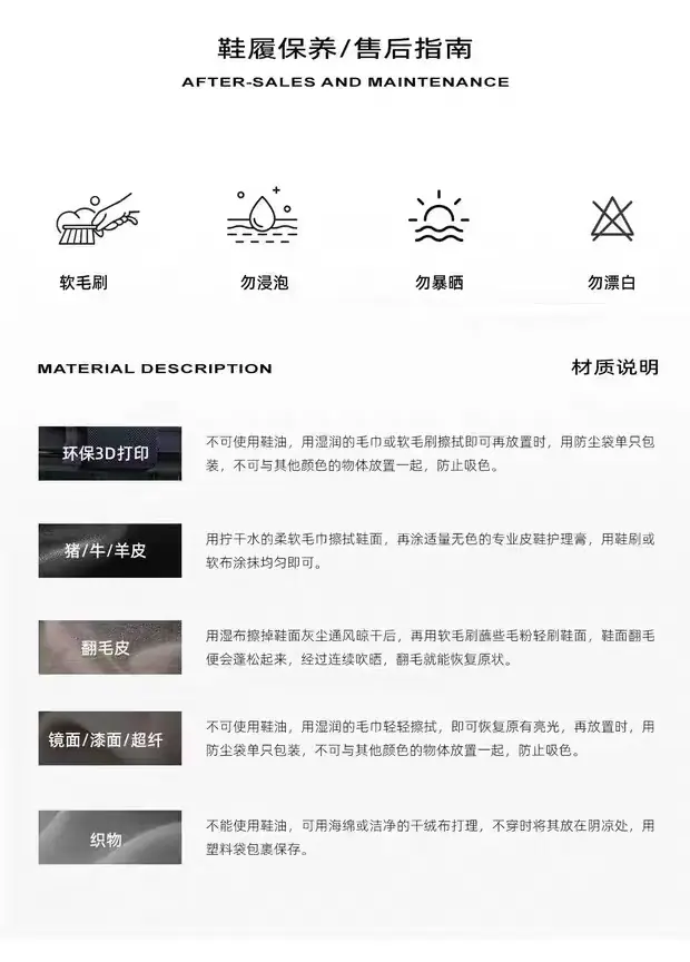 微信图片_20251001134535.jpg