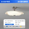 Luminária de Teto para Quarto Madeira com Veios de Nogueira Estilo Meio do Século Luminária para Restaurante Estilo Francês Creme Luminária Criativa de Disco Voador Luminária para Quarto com Proteção para os Olhos