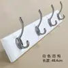 Colgador de 4 filas estilo europeo de aleación de zinc para uso doméstico en la sala de estar, cocina, baño, montado en la pared para guardar ropa, accesorios y sombreros