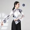 Liquidación ~ Ropa de Gasa de Danza Clásica para Mujer, Antiguo Cuello Cheongsam, Top de Malla Elástica, Ropa de Práctica de Danza China, Ropa de Entrenamiento