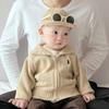 Traje Elegante de Otoño e Invierno para Niños Conjunto de Dos Piezas de Suéter de Punto Nuevo de Moda y Pantalones Casuales