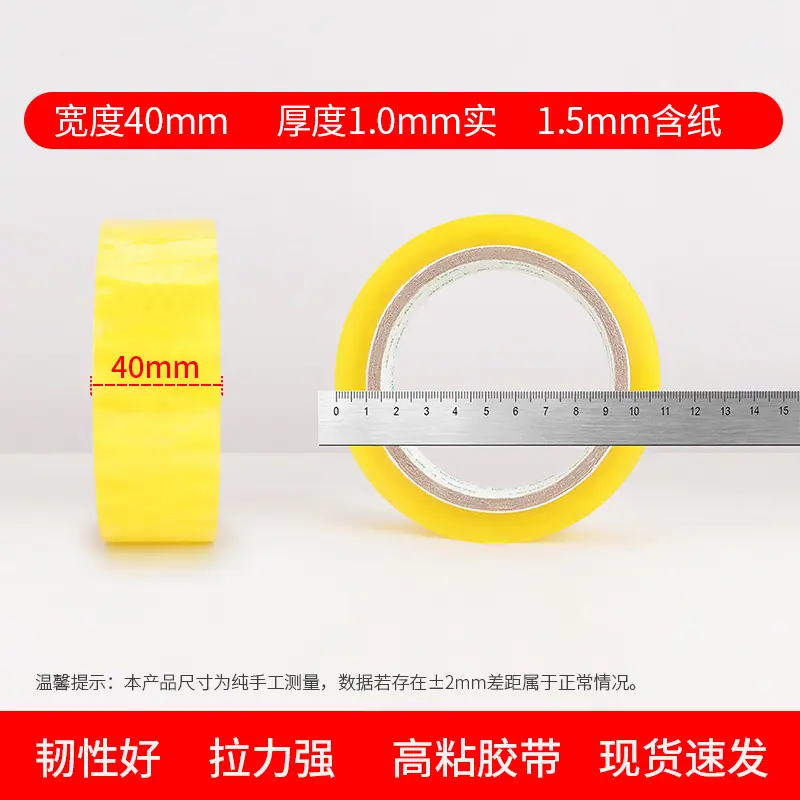 SKU-1
