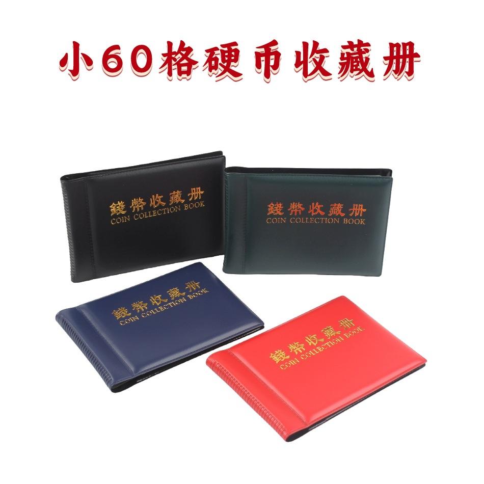 主