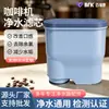 Cartucho de filtro para cafetera nuevo compatible con cafetera Philips CA6903 cartucho de filtro de carbón activado de cáscara de coco al por mayor