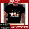 Top de Verano para Hombre de Manga Corta, Cuello Redondo, Corte Relajado y Cuadros, para Fiesta, Vacaciones, Regalo