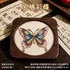 Patrón DIY Dunguang para el Año del Caballo, Kit de Materiales para Posavasos de Pintura Esmaltada, Regalo Hecho a Mano de Cloisonné Patrimonio Cultural Inmaterial