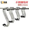 Gancho S de Aço Inoxidável Liansheng Diâmetro do Fio 2,8mm Gancho Especial para Cozinha Banheiro Gancho Sólido Durável Não Magnético Não Enferruja