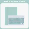 Aplicável Transfronteiriço Redmi Se11 Teclado Bluetooth com Luz de Fundo Três Cores Capa de Couro Proteção para Tablet Xiaomi Pad7 Lenovo M11