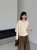 Suéter Tejido Irregular tipo Chaleco para Mujer Jiangzuo, Otoño 2026, Aspecto de Dos Piezas, Camiseta Top Asimétrico con Capa de Manga Corta 5181