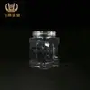 Barriles de Plástico de las Tres Provincias Noreste 50g 100g 150g Crujientes de Res Barriles Cuadrados Barriles de Plástico Transparente Latas para Comida de Mascotas