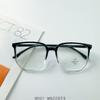Nueva moda ultra ligera red-celebrity caja rojo libro ins montura de gafas unisex tendencia estudiantil liso lote mixto
