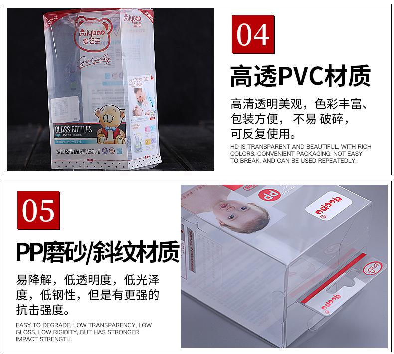 创达详情_09.jpg?x-oss-process=image/format,png