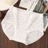 Lindo Bikini Estilo Conejito para Niñas Estudiantes, Largo Completo 10A Antibacteriano Entrepierna Extendida Floral Cintura Media Panties para Jóvenes