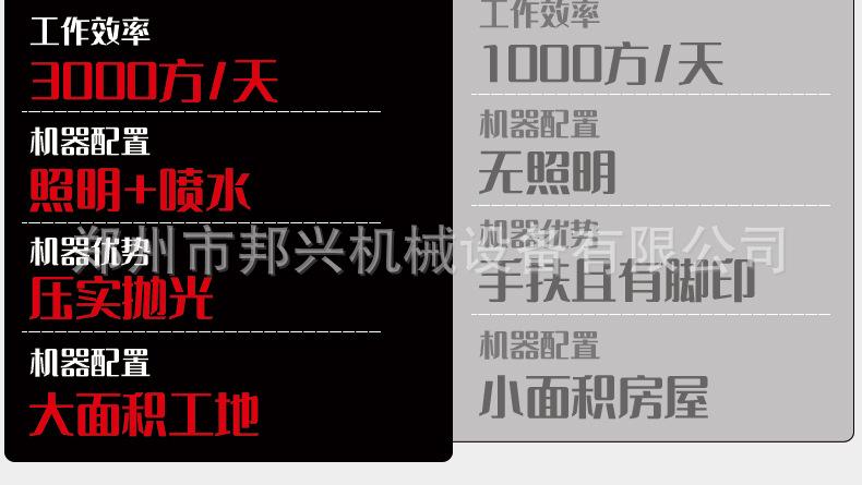 未标题-1_06.jpg