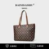 Fábrica de Origen Canguro Barney Moda Versátil Simple Retro Clásico Estilo Bolso de Hombro Nicho Venta al por Mayor Dropshipping
