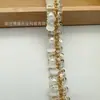 Renda de Fita Costurada à Mão com Pequeno Design Estilo Chanel, Miçangas Costuradas à Mão, Miçangas de Arroz, Strass e Lantejoulas para Acabamento de Roupas e Acessórios DIY