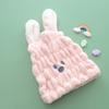 Lindo Gorro de Baño Bordado para Niños, Toalla Absorbente de Vellón Coral Bordada para Bebé Engrosada para Secar el Cabello para el Cuidado del Cabello
