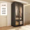Guarda-Roupa Simples para Quarto, Uso Doméstico, Moradia Alugada, Armário de Armazenamento de Metal de Aço Carbono Resistente e Durável, Montado para Apartamentos Pequenos