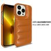 Adecuado para funda de teléfono Apple 14, funda de cuero para iPhone 13 Pro Max, funda protectora rellena de algodón, estilo Chanel, anticaída y antideslizante