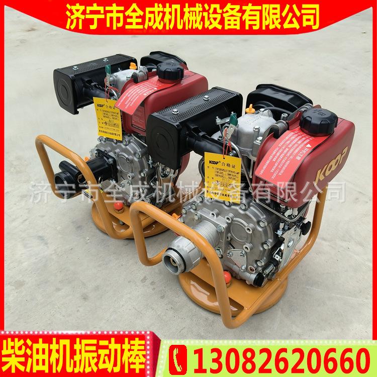 柴油173F马式 (6).jpg