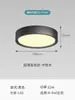 Downlight de Sobrepor Sem Abertura de Buraco Ultra Fino Redondo LED Luz de Instalação no Teto Teto Falso Corredor Hall de Entrada Hall de Entrada Downlight