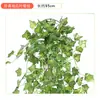 Decoración de Hoja de Uva para Colgar en la Pared Refugio Colgante de Pared Planta Verde Colgante Artificial Cesta Colgante Rosa Falsa de Plástico Planta de Mimbre Falso para Colgar en la Pared