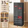 Gabinete de Almacenamiento para Uñas Archivero A4 Caja de Almacenamiento para Esmalte de Uñas y Gel Divisor de Cinta Cosméticos con Base Plana Muestras de Belleza Maquillaje Horneado