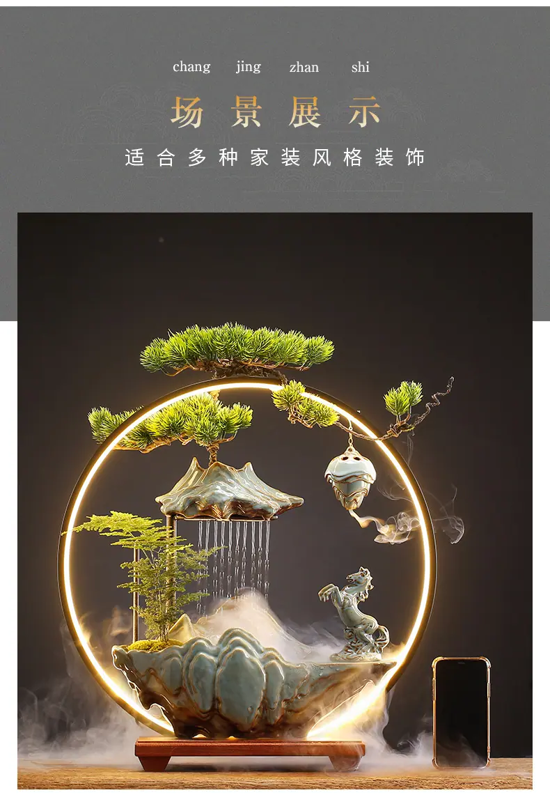 远山雨帘灯圈流水摆件_02.jpg