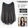 Peluca de una sola pieza para mujer, ligeramente rizada con rizos hacia adentro y mechas, postizo para añadir volumen, cabello esponjoso y realista, pieza de extensión de cabello invisible sin costuras