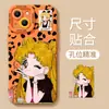 Capa de celular linda com estampa de leopardo para menina, adequada para Apple 17, iPhone 16 Pro, 15, 14, desenho animado, alta qualidade, nicho