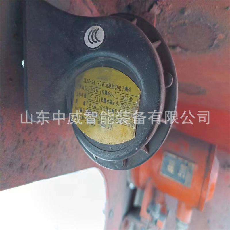 微信图片_20240103102112.jpg