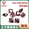 Fabricante de Wuzhou al por mayor Cuadrado Biselado Rouge Zircón Colorido Piedra Suelta Cuadrado Rouge Circonio Artificial Cz Zircón Colorido