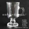 Suministro taza pequeña de café irlandés taza de jugo copa de helado taza vaso logo creativo autoritario taza de agua
