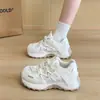 Zapatos de Mujer Que Hacen los Pies Más Pequeños, Zapatillas de Entrenamiento Alemanas de Suela Gruesa, Zapatos Versátiles Forrest Gump para Mujer, Zapatos Deportivos Casuales de Malla Transpirable