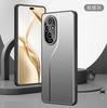 Adecuado para Funda de Teléfono Metálica Mate Honor 600, Funda Protectora Antigolpes de Cobertura Total con Acabado Tipo Piel Magic8 Enjoy 90