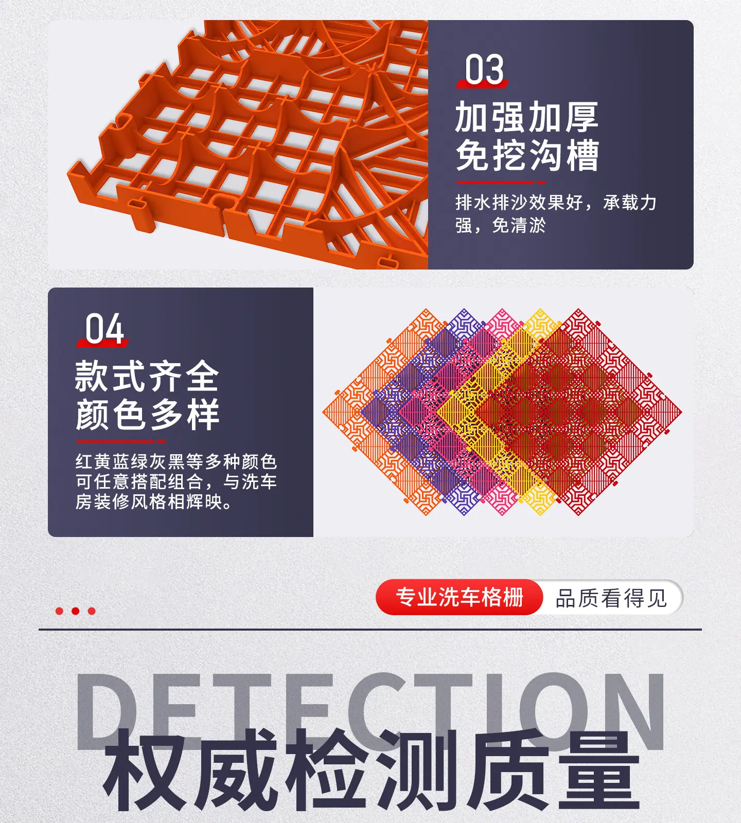 格栅详情_09.jpg