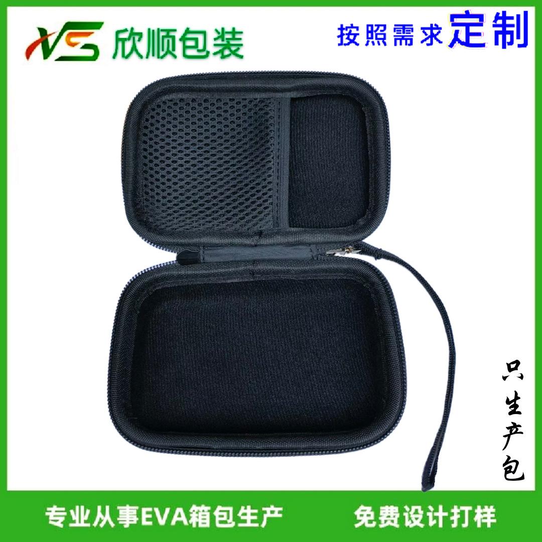 QQ图片20230604092313.png