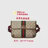 Nueva bolsa de pecho popular con cabeza de tigre, riñonera, bolso cruzado a la cintura estilo Xiao Zhan, bolso de mensajero, bolso de sillín versátil vintage de moda
