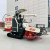 Cosechadora combinada de orugas Wode de 125 caballos de fuerza, de alimentación total, con sinfín de descarga giratorio elevado, tolva de grano de 1.6 metros cúbicos