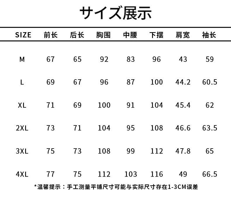 124e791b-399f-4cbc-9a27-3c9b86ae4a34.jpe