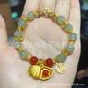 Pulsera de Cuentas de Mariposa Estilo Chino Mismo Estilo Impresión para Mujer Lujo Ligero Nicho Gama Alta Elegante Pulsera para Pareja Regalo para Novia