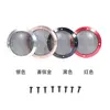 Cubierta de Malla de Aluminio para Altavoz de Coche 1.5 Pulgadas 2 Pulgadas 3 Pulgadas 3.5 Pulgadas 4 Pulgadas 6 Pulgadas Tweeter Rango Medio Cubierta Protectora Metálica Modificada
