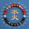 Pulsera de Equilibrio de los Cinco Elementos con Elementos de Agua y Tierra para Hombres y Mujeres, Pulsera de Cristal Natural para la Riqueza, Joyería para Equilibrar la Energía