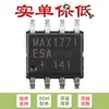 Chip controlador DC-DC boost de alta eficiencia original MAX1771ESA T SOIC-8 12V o ajustable