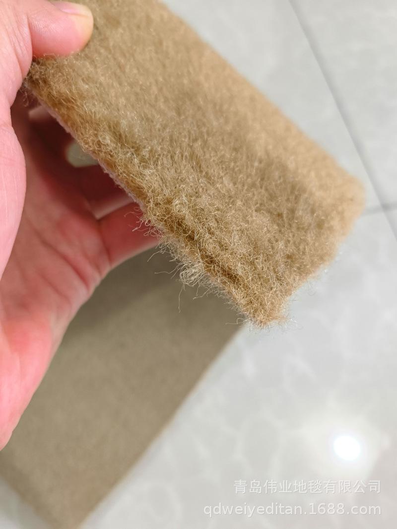 粘金毯