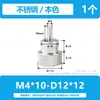 Manípulo de Aço Inoxidável Parafuso de Aperto Manual Cabeça Alta Parafuso de Ajuste Manual Rotativo Recartilhado Manípulo de Roda de Mão Parafuso M3-M6