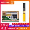 Yajue Yj-816 Porta-Cigarros de Limpeza com Filtro Triplo Circulante Imã Haste Microporosa Conjunto para Fumar Saudável