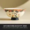 Tetera de Cerámica Blanca Roca Mineral de Fábrica Taza de Té Mariposa Amor Flor Gato Lindo Taza de Té Taza de Maestro Set de Té Kung Fu Personal Especial