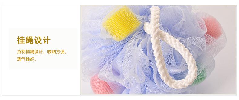 海绵块浴花球贵人一族沐浴花_05
